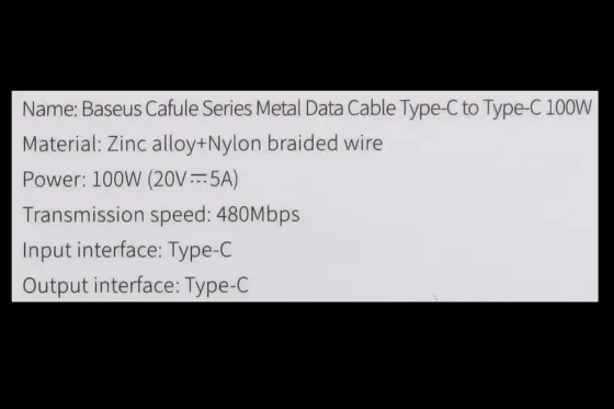 Кабель Type-C - Type-C 100 Вт 2.0м Baseus Cafule нейлоновий круглий білий/сібрал. Вінниця