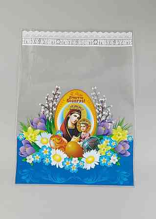 Пакет Пасхальный с рисунком для упаковки подарков  (30*40) №401 (2)  