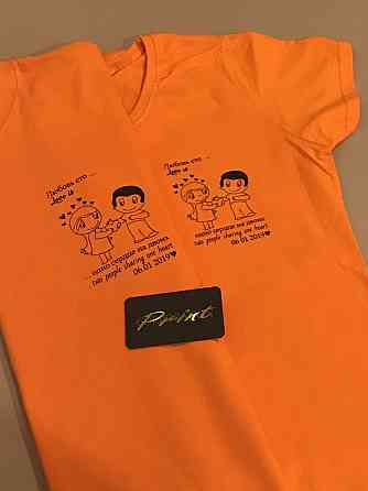 Парные футболки для влюбленных LOVE IS \ ЛЮБОВЬ ЕТО Черновцы