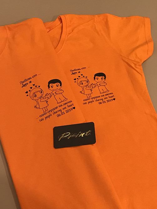 Парні футболки для закоханих LOVE IS/ЛЮБОВЬ ЕТО Чернівці - фото 5