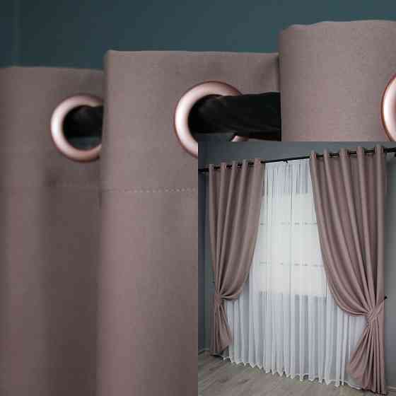 Комплект штор на люверсах VR-Textil Bagema Rvs № 1245ш Пудровый 150х250 см 2 шт (37-0018) Киев