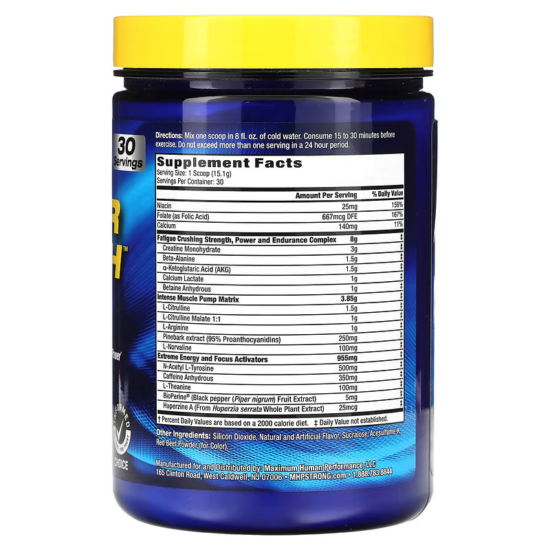 Передтренувальний комплекс MHP Hyper Crush Pre-Workout 453 г, Blue Ice Луцьк - фото 2