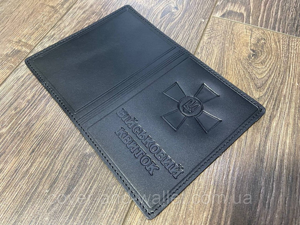 Кожаная обложка на военный билет маленького размера (офицер) Киев - изображение 7