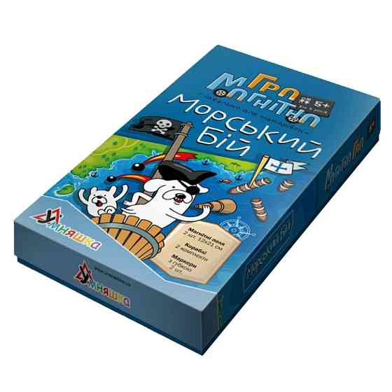 Настольная магнитная игра 