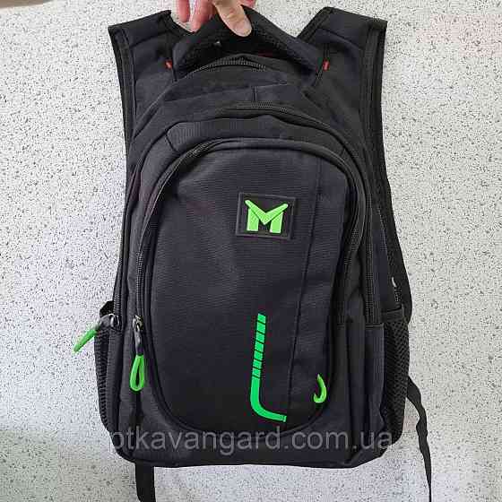 Рюкзак школьный подростковый с ортопедической спинкой, 3 отделения, черный C 65518 Хмельницкий