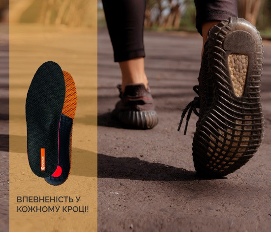 Ортопедична каркасна устілка – супінатор для закритого взуття Worker Дніпро - фото 9