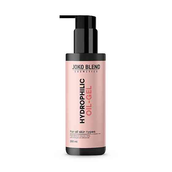 Гідрофільне масло-гель Joko Blend Hydrophilic Cleansing Oil-Gel 200 мл 4823109400658 Винница
