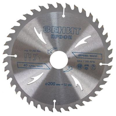 Диск пильный Зеніт "ПРОФІ" пильный по дереву 200x32/30, ATB 40 (19200640) Винница - изображение 2