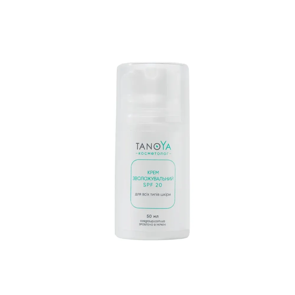 Зволожуючий крем для всіх типів шкіри SPF 20, TanoYA 50 мл Дніпро - фото 1