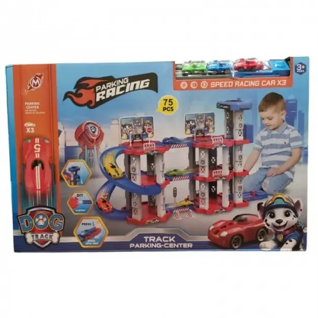 Игрушечный трек парковки Childrens Rail Car MH2004 Щенячий патруль 75 деталей 3 машинки Коломыя - изображение 3