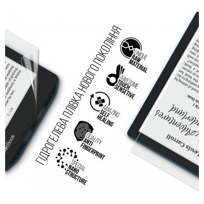 Пленка защитная Armorstandart PocketBook 634 Verse Pro (ARM73463) Винница - изображение 2