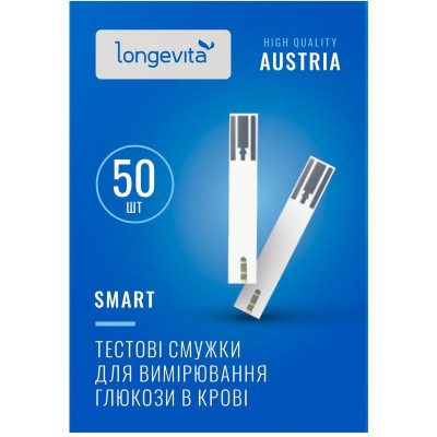 Тест-полоски для глюкометра Longevita Smart 50 шт. (6397644) Винница - изображение 1