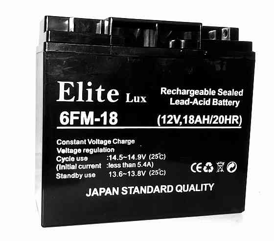 Акумулятор 12 V 18 Ah AK ELITE LUX (4) Київ