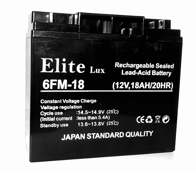 Акумулятор 12 V 18 Ah AK ELITE LUX (4) Київ - фото 1