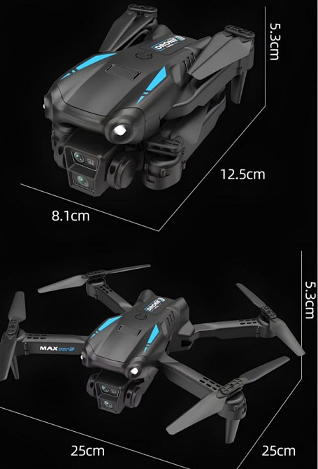 Новые. С камерой, M16 PRO, квадрокоптер, игрушка, подарок. Харьков - изображение 1