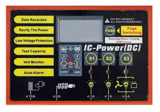 Гелевый аккумулятор Weekender c дисплеем + контроллер + LVD Киев