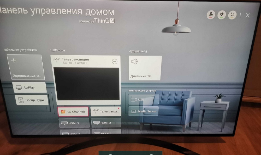 Телевизор: 4K Smart LG 55NANO866NA. Харків - фото 3