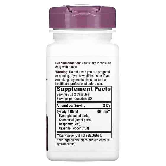 Очанка Nature's Way Eyebright Herbal Blend 694 мг 100 вег капсул Київ