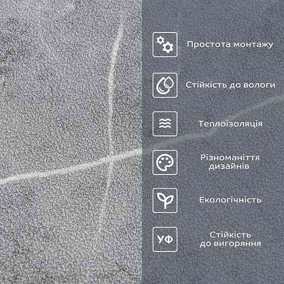 Обои самоклеющиеся 2800х500х1,5мм Серый мрамор (D) SW-00001414 Днепр