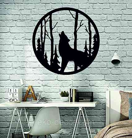 Декоративное настенное Панно «Волк», Декор на стену Киев