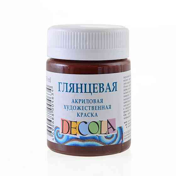 Фарба акрілова"Професійна" 352002 коричнева, глянц., 50мл, шт Київ