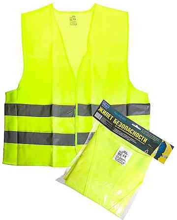 Жилет безпеки світловідбивний ЖБ-003 XL (yellow) Вінниця