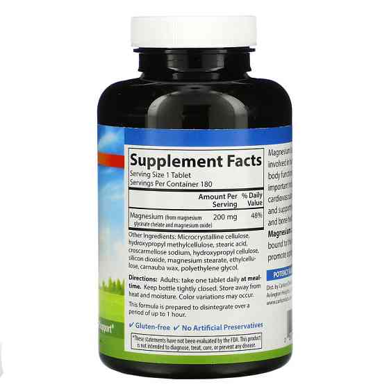 Магний хелат (Chelated Magnesium) 200 мг 180 таблеток Киев
