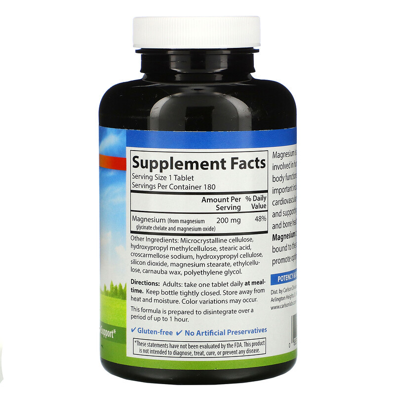 Магній хелат (Chelated Magnesium) 200 мг 180 таблеток Київ - фото 2
