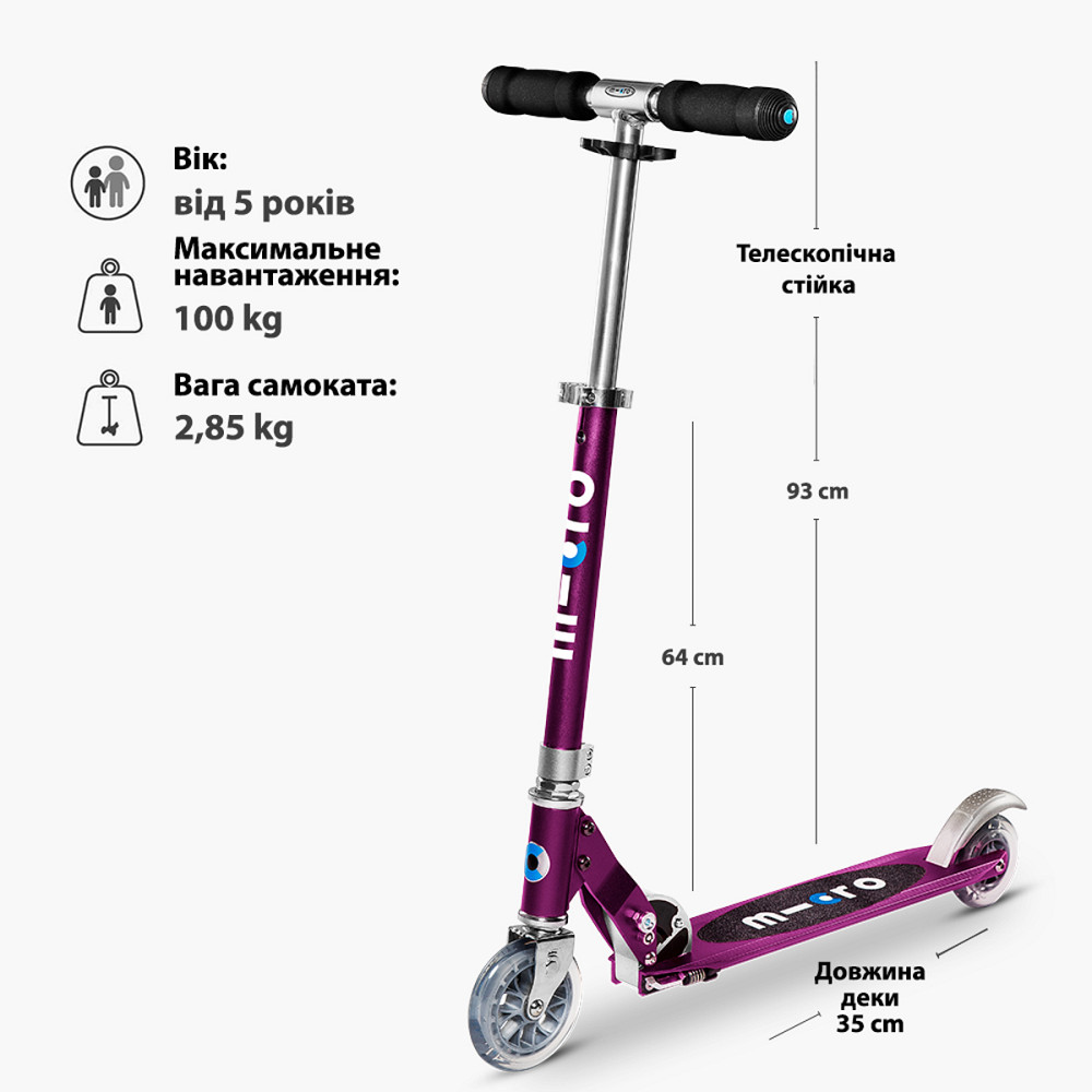 Самокат Micro серії Sprite - Пурпуровий металік Дніпро - фото 5