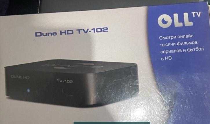 Телевізор 65 дюймів. Київ - фото 1