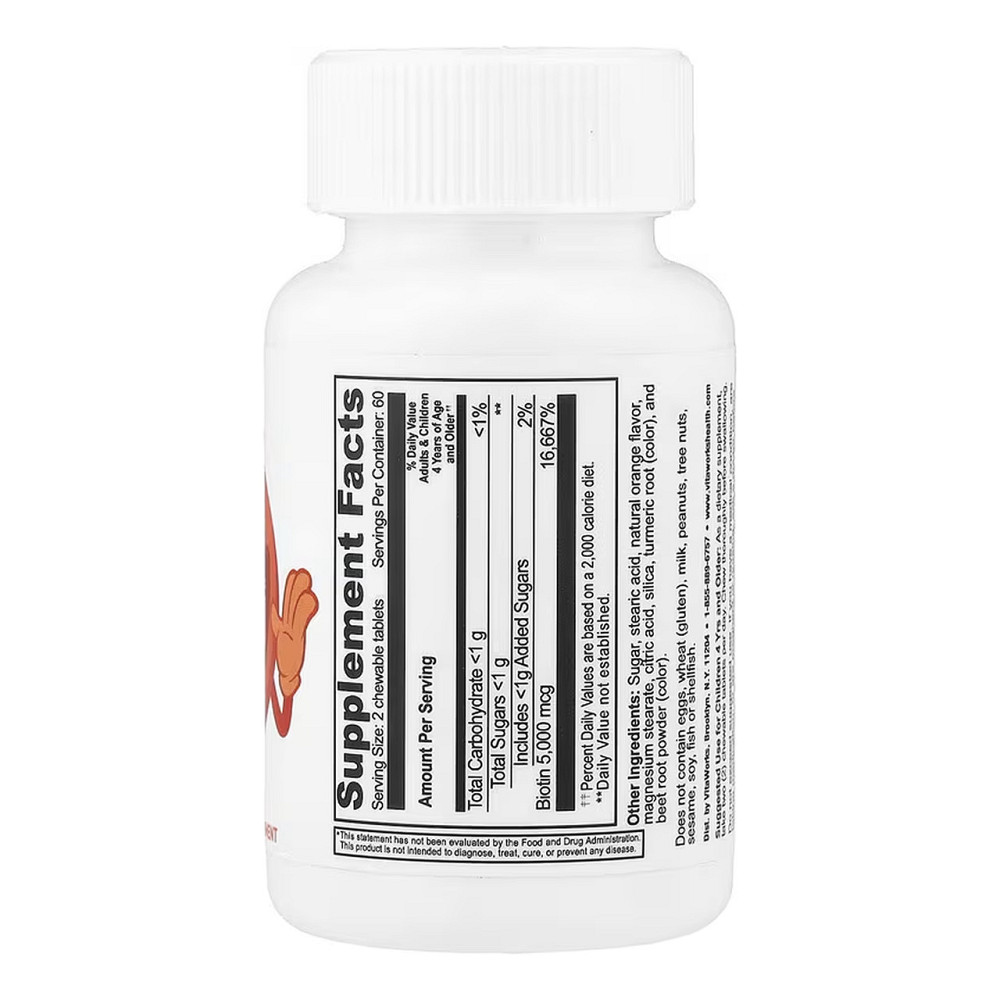 Биотин для детей Lifeable VitaWorks Kids Biotin 120 жев таб апельсин Киев - изображение 2