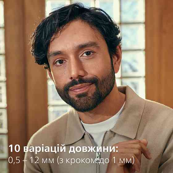 Тример Philips MG3945/15 ( Чорний ) Харків