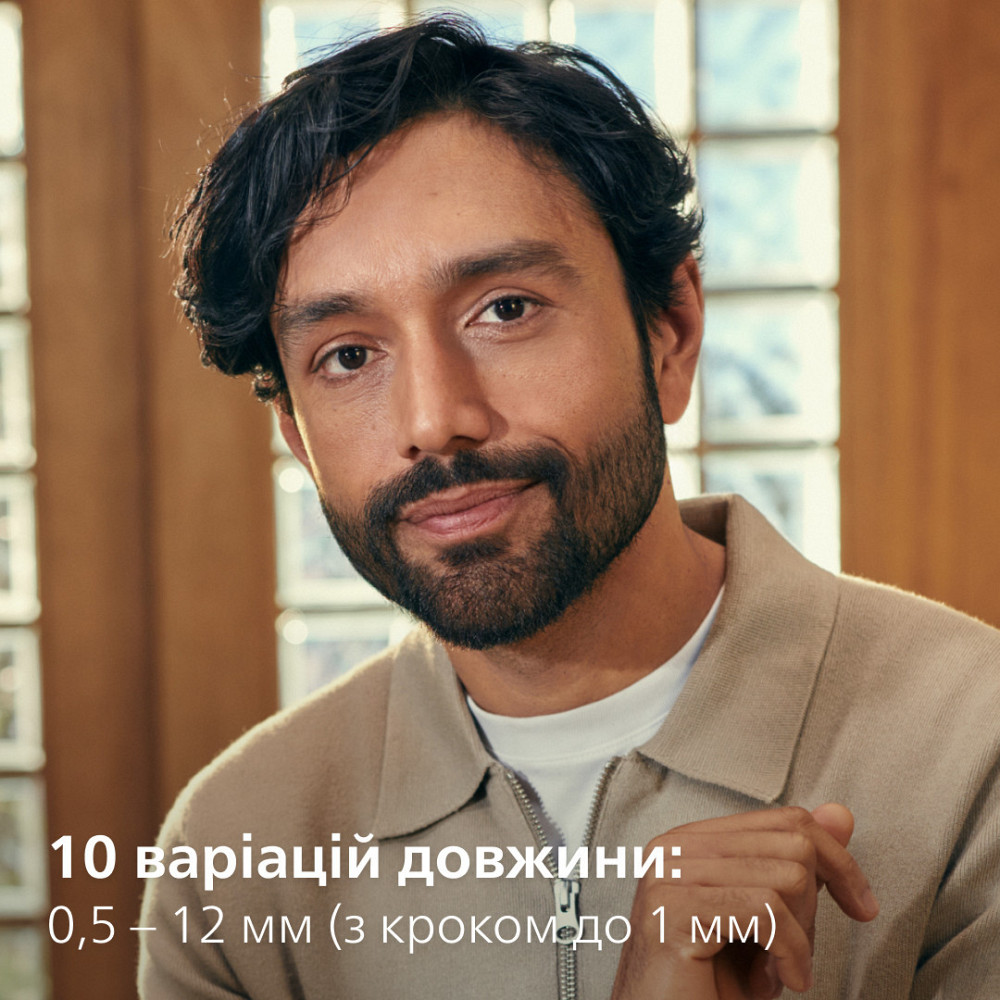 Тример Philips MG3945/15 ( Чорний ) Харків - фото 3