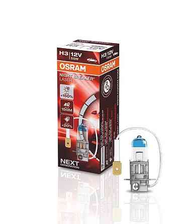 Галогенова лампа OSRAM 64151NL H3 Night Breaker LASER Next Gen +150% 55W 12V Pk22s (1 шт) Харків
