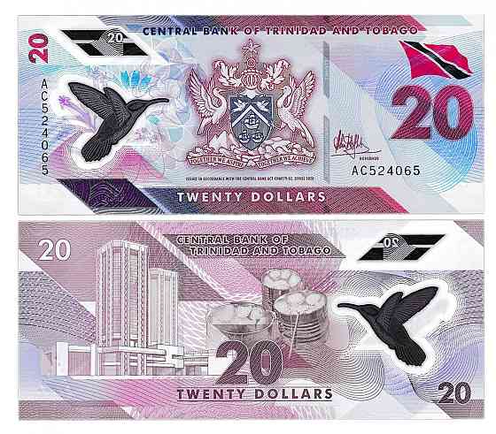Trinidad Тринідад і Тобаго - 20 Dollars 2020 UNC Полтава