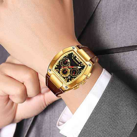 Skmei 9357GDBN Gold-Brown Киев