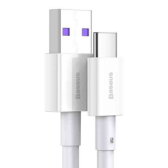 Кабель USB - Type-C Baseus Superior Series 66W 1m White CATYS-02 Одеса