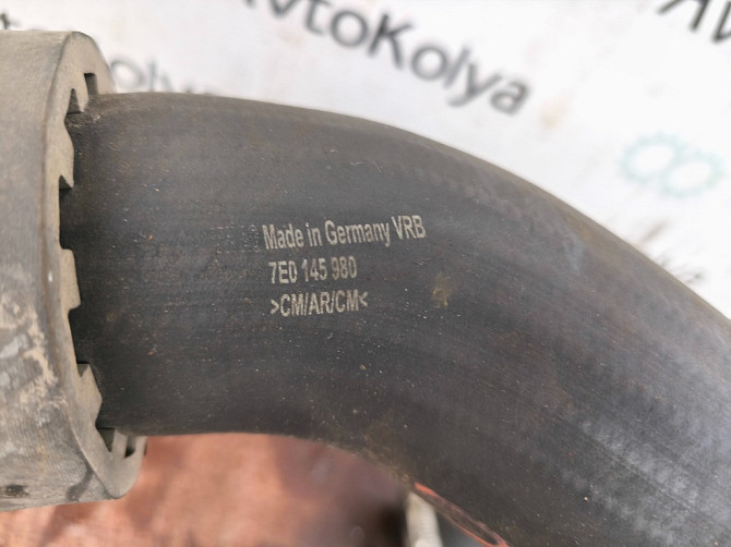 Патрубок інтеркулера VW T5 T6 2.0 tdi 2010-2019 (7E014580) Ковель - фото 3