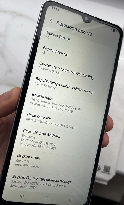 Samsung Galaxy A06 A065 LTE 4/128GB. Київ - фото 1