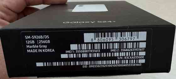Смартфон Samsung Galaxy S24 256Gb. Matble Gray. Новий Киев