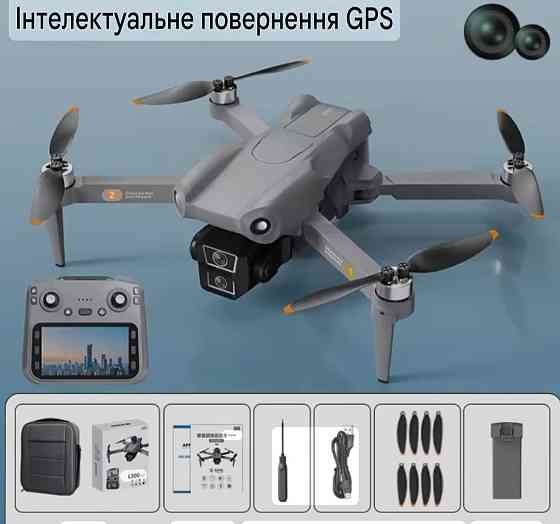 Новий!!! LYZRC L300 Pro Max GPS великий екран квадрокоптер Харків