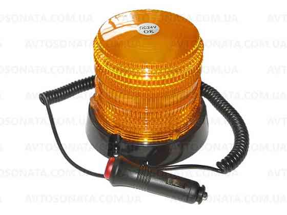 Мигалка світлодіодна 122.5*92.3*111.5 24V 36LED yellow Вінниця