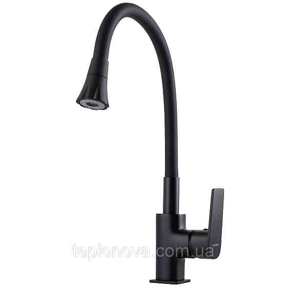 Змішувач для кухні Globus Lux BONN GLB-0203SA-BB-B01 Чернівці