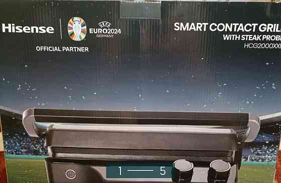 Гриль электрический: HISENSE HCG2000XXL. Киев