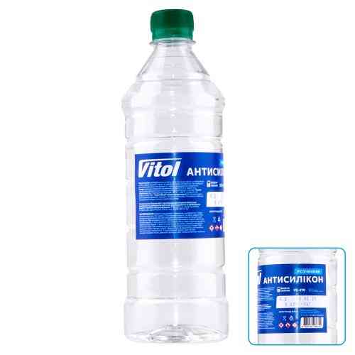 Антисилікон Vitol 0,47кг Львів