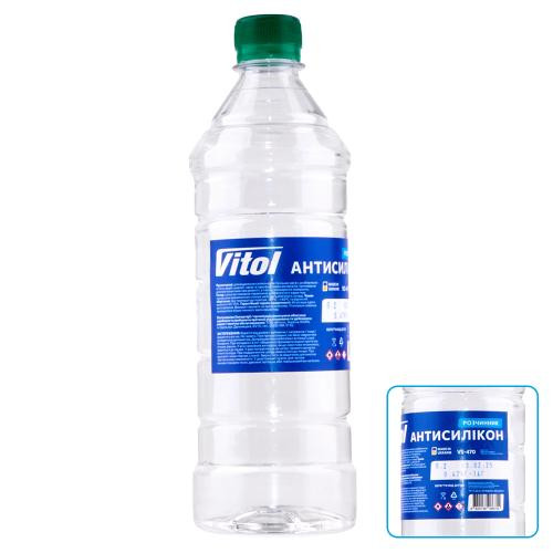 Антисилікон Vitol 0,47кг Львів - фото 1