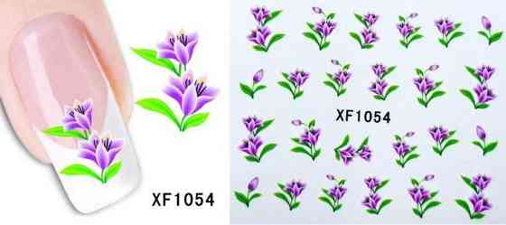 Наклейки для ногтей XF1054 Киев