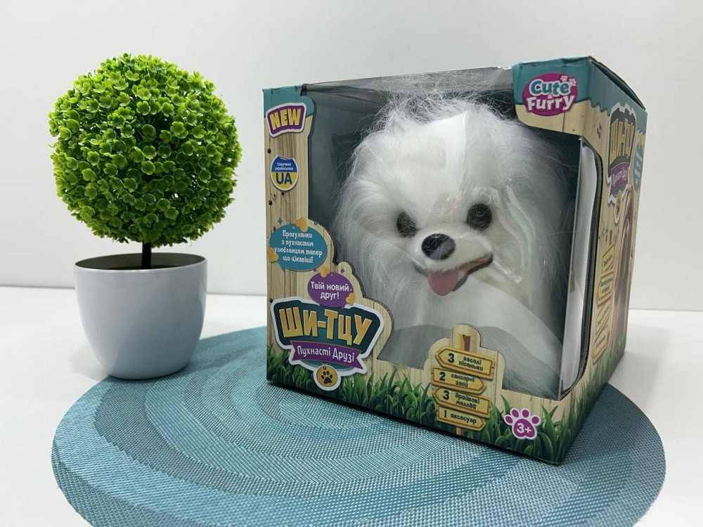 Собачка інтерактивна на пульту Ши-тцу з повідцем сенсорна музика та звуки українською гавкає Біла (M 6212 I UA) Чернигов - изображение 5