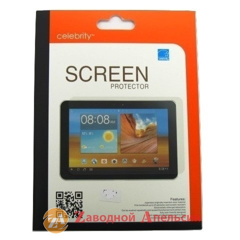 Samsung Tab 2 P5100 P5110 N8000 защитная пленка Одесса - изображение 1