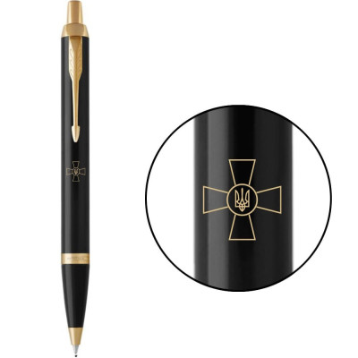 Ручка шариковая Parker IM 17 ARMY Black GT BP Эмблема ВСУ (22032_W001y) Винница - изображение 1